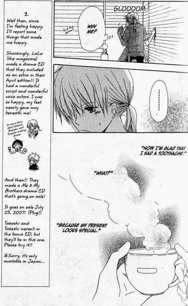 Oniichan to Issho Chapter 32 11